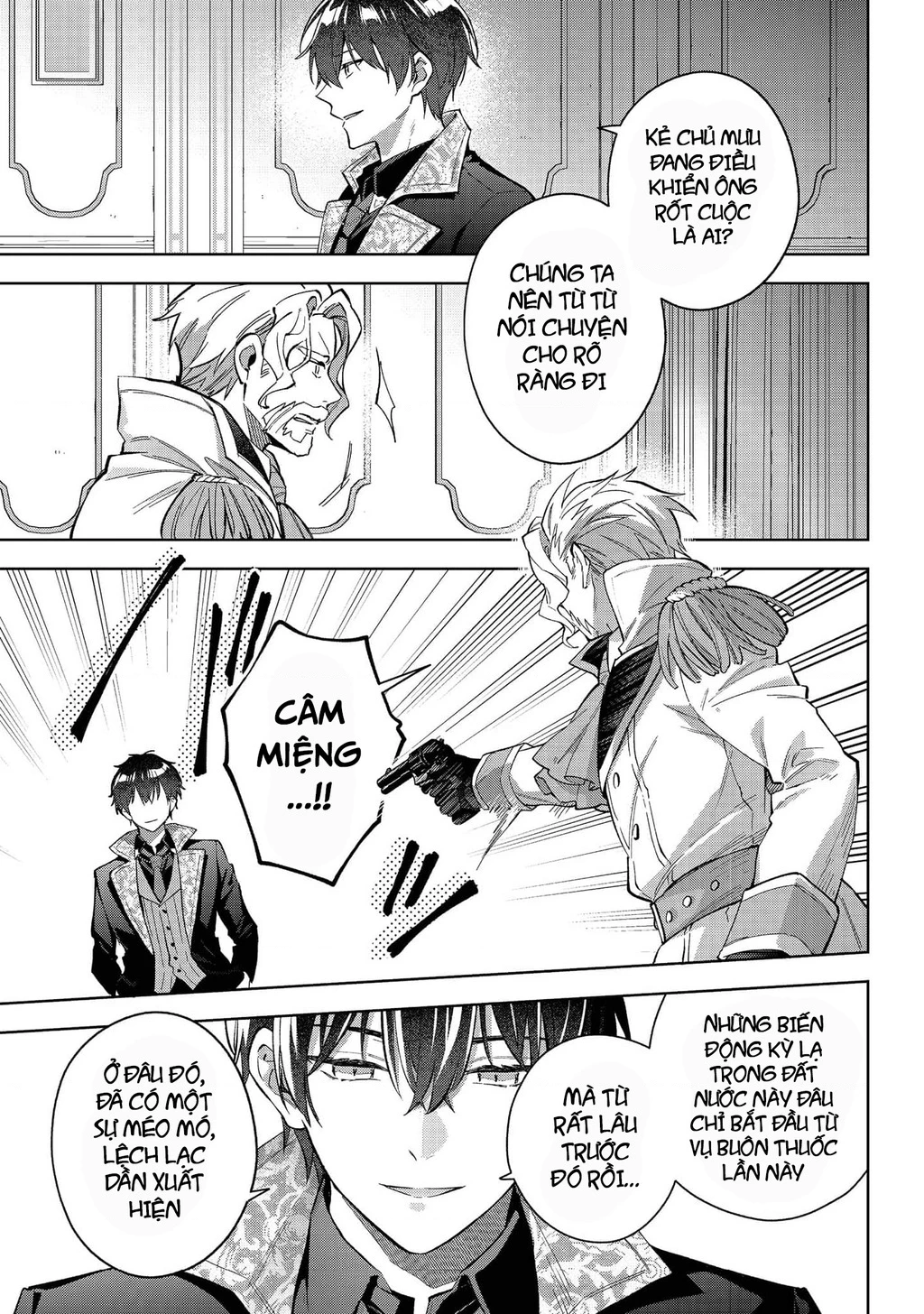 Akutou Ikka No Mana Musume, Tensei Saki Mo Otome Game No Gokudou Reijou Deshita. – Saijoukyuu Rank No Akuyaku-Sama, Sono Dekiai Wa Fuyou Desu! Chapter 28 - 5