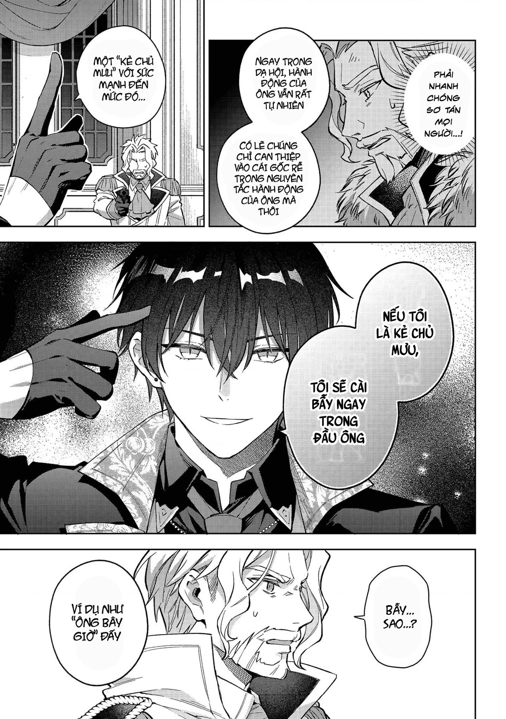 Akutou Ikka No Mana Musume, Tensei Saki Mo Otome Game No Gokudou Reijou Deshita. – Saijoukyuu Rank No Akuyaku-Sama, Sono Dekiai Wa Fuyou Desu! Chapter 28 - 7