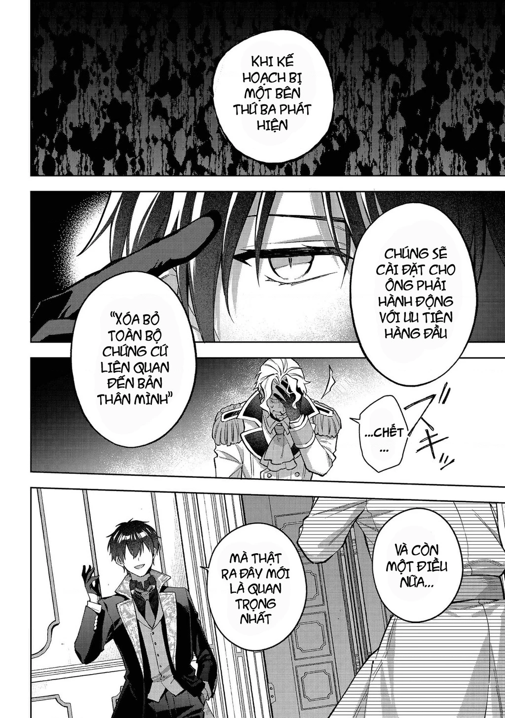 Akutou Ikka No Mana Musume, Tensei Saki Mo Otome Game No Gokudou Reijou Deshita. – Saijoukyuu Rank No Akuyaku-Sama, Sono Dekiai Wa Fuyou Desu! Chapter 28 - 8