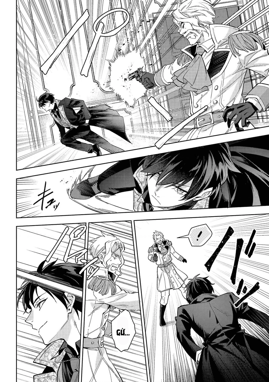 Akutou Ikka No Mana Musume, Tensei Saki Mo Otome Game No Gokudou Reijou Deshita. – Saijoukyuu Rank No Akuyaku-Sama, Sono Dekiai Wa Fuyou Desu! Chapter 28 - 10