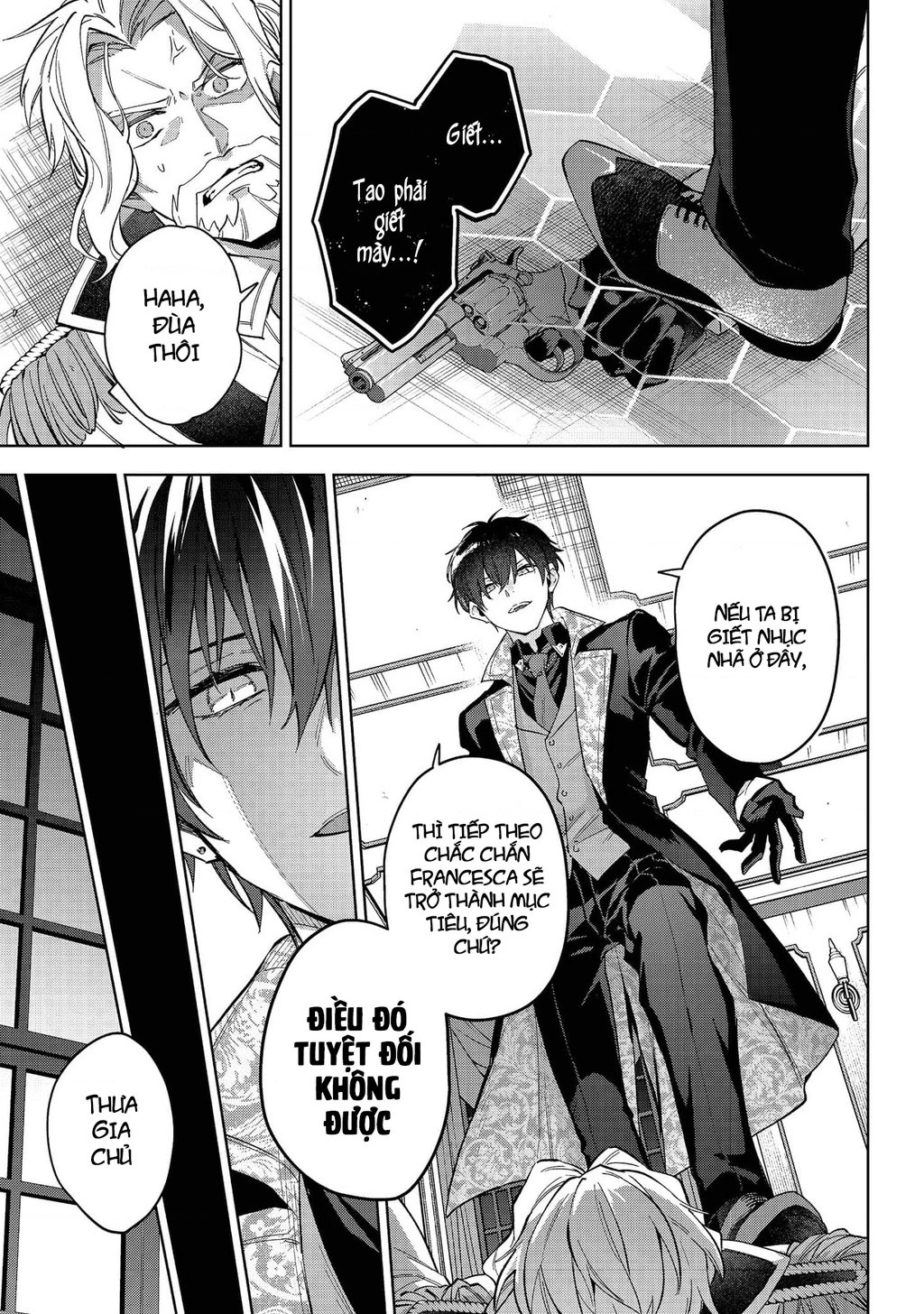 Akutou Ikka No Mana Musume, Tensei Saki Mo Otome Game No Gokudou Reijou Deshita. – Saijoukyuu Rank No Akuyaku-Sama, Sono Dekiai Wa Fuyou Desu! Chapter 28 - 13
