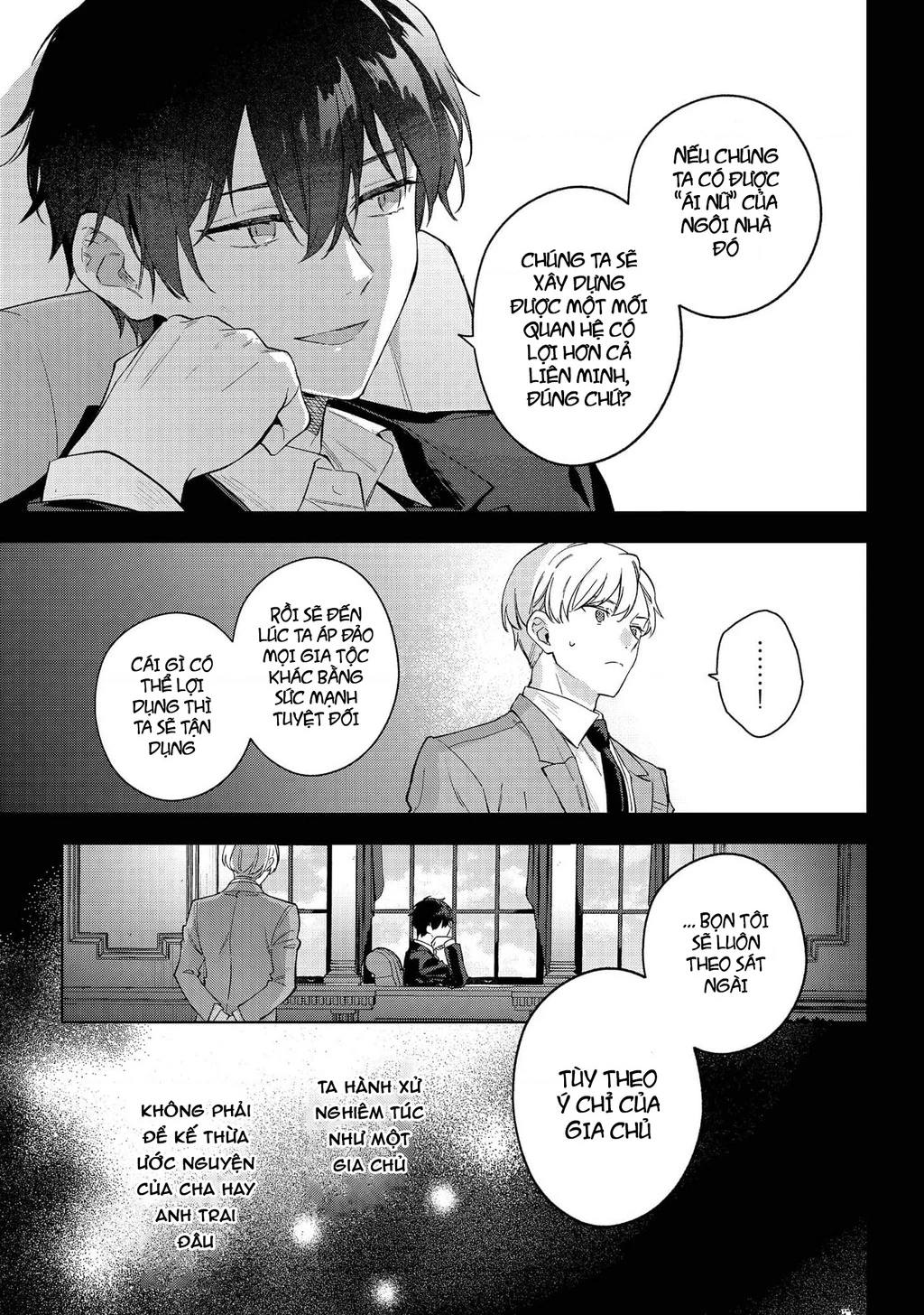 Akutou Ikka No Mana Musume, Tensei Saki Mo Otome Game No Gokudou Reijou Deshita. – Saijoukyuu Rank No Akuyaku-Sama, Sono Dekiai Wa Fuyou Desu! Chapter 28 - 15