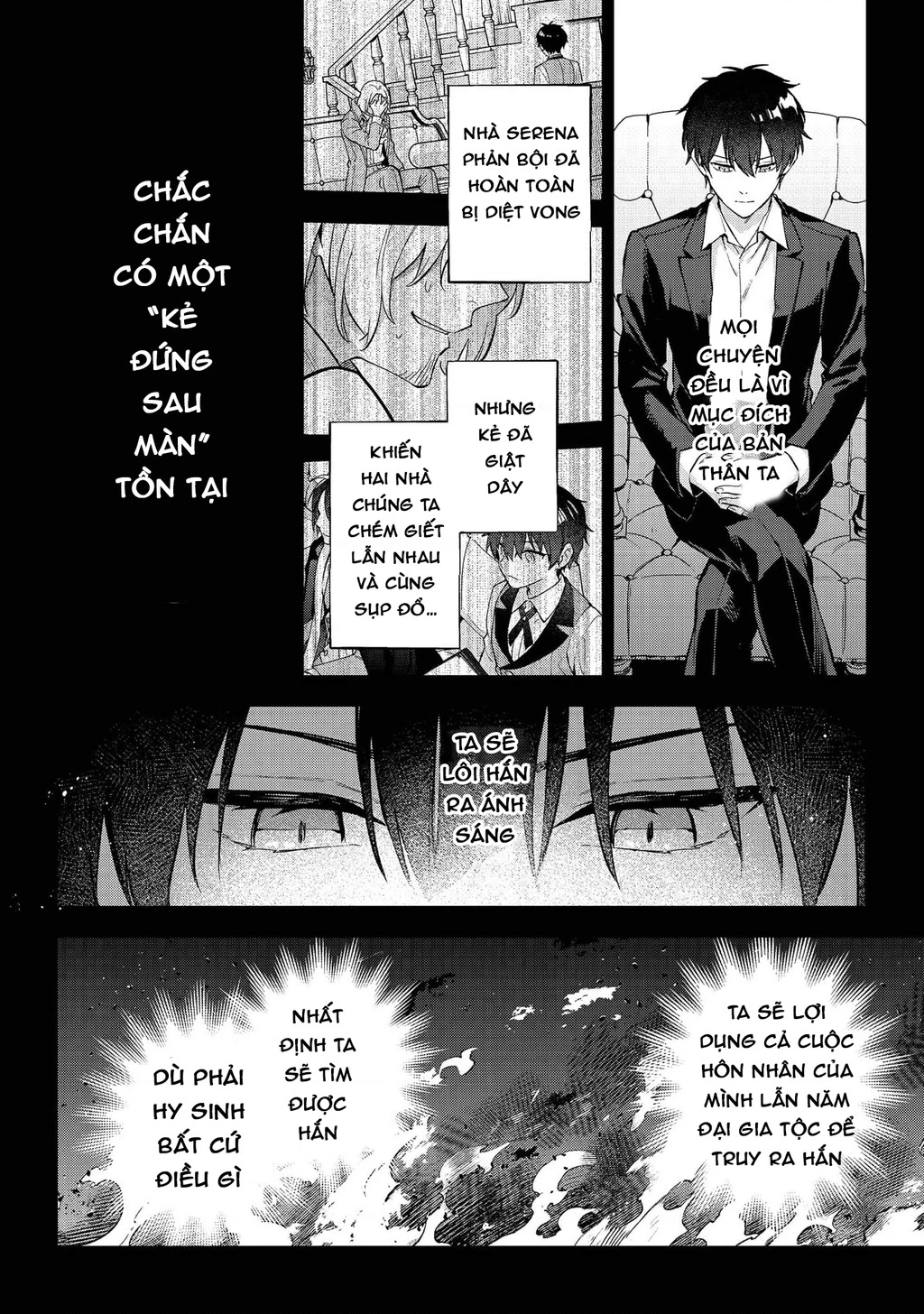 Akutou Ikka No Mana Musume, Tensei Saki Mo Otome Game No Gokudou Reijou Deshita. – Saijoukyuu Rank No Akuyaku-Sama, Sono Dekiai Wa Fuyou Desu! Chapter 28 - 16