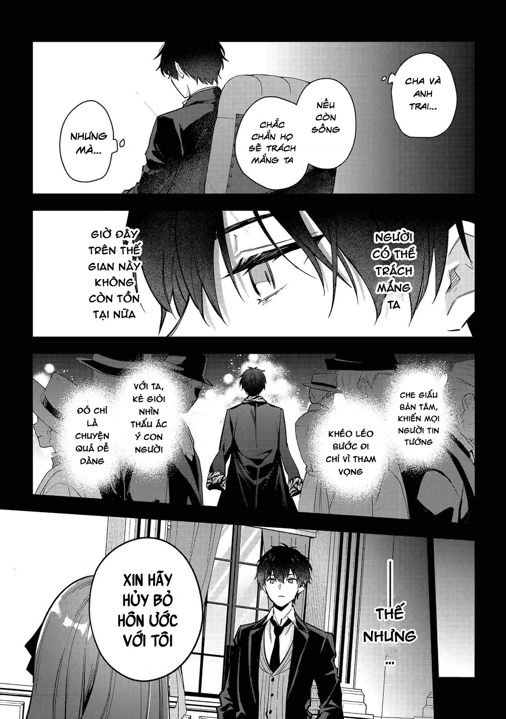 Akutou Ikka No Mana Musume, Tensei Saki Mo Otome Game No Gokudou Reijou Deshita. – Saijoukyuu Rank No Akuyaku-Sama, Sono Dekiai Wa Fuyou Desu! Chapter 28 - 17