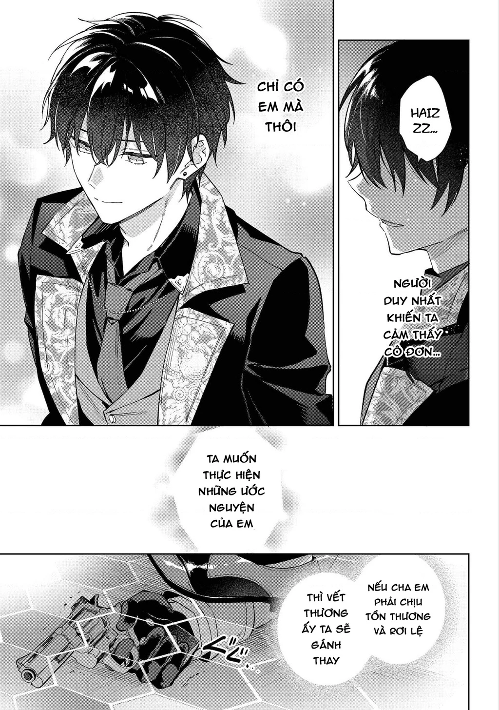 Akutou Ikka No Mana Musume, Tensei Saki Mo Otome Game No Gokudou Reijou Deshita. – Saijoukyuu Rank No Akuyaku-Sama, Sono Dekiai Wa Fuyou Desu! Chapter 28 - 23