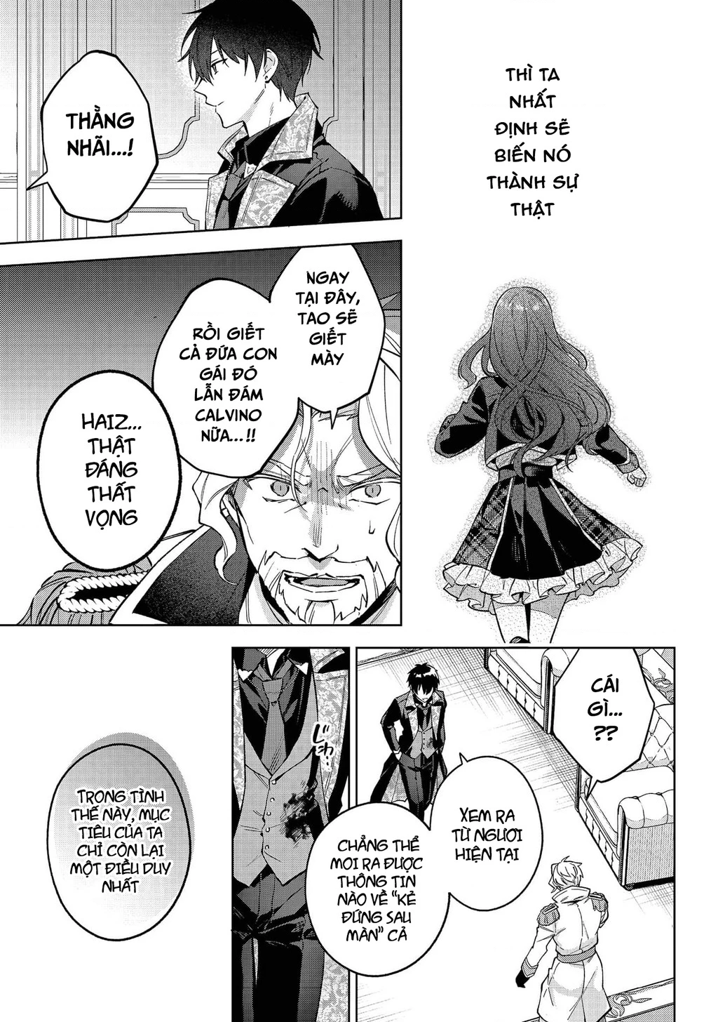 Akutou Ikka No Mana Musume, Tensei Saki Mo Otome Game No Gokudou Reijou Deshita. – Saijoukyuu Rank No Akuyaku-Sama, Sono Dekiai Wa Fuyou Desu! Chapter 28 - 25