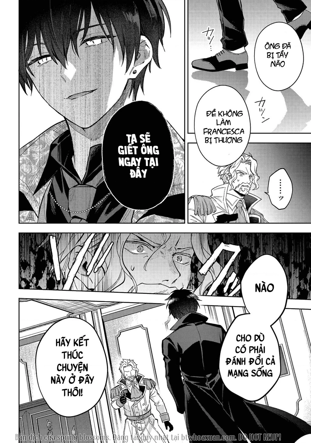 Akutou Ikka No Mana Musume, Tensei Saki Mo Otome Game No Gokudou Reijou Deshita. – Saijoukyuu Rank No Akuyaku-Sama, Sono Dekiai Wa Fuyou Desu! Chapter 28 - 26