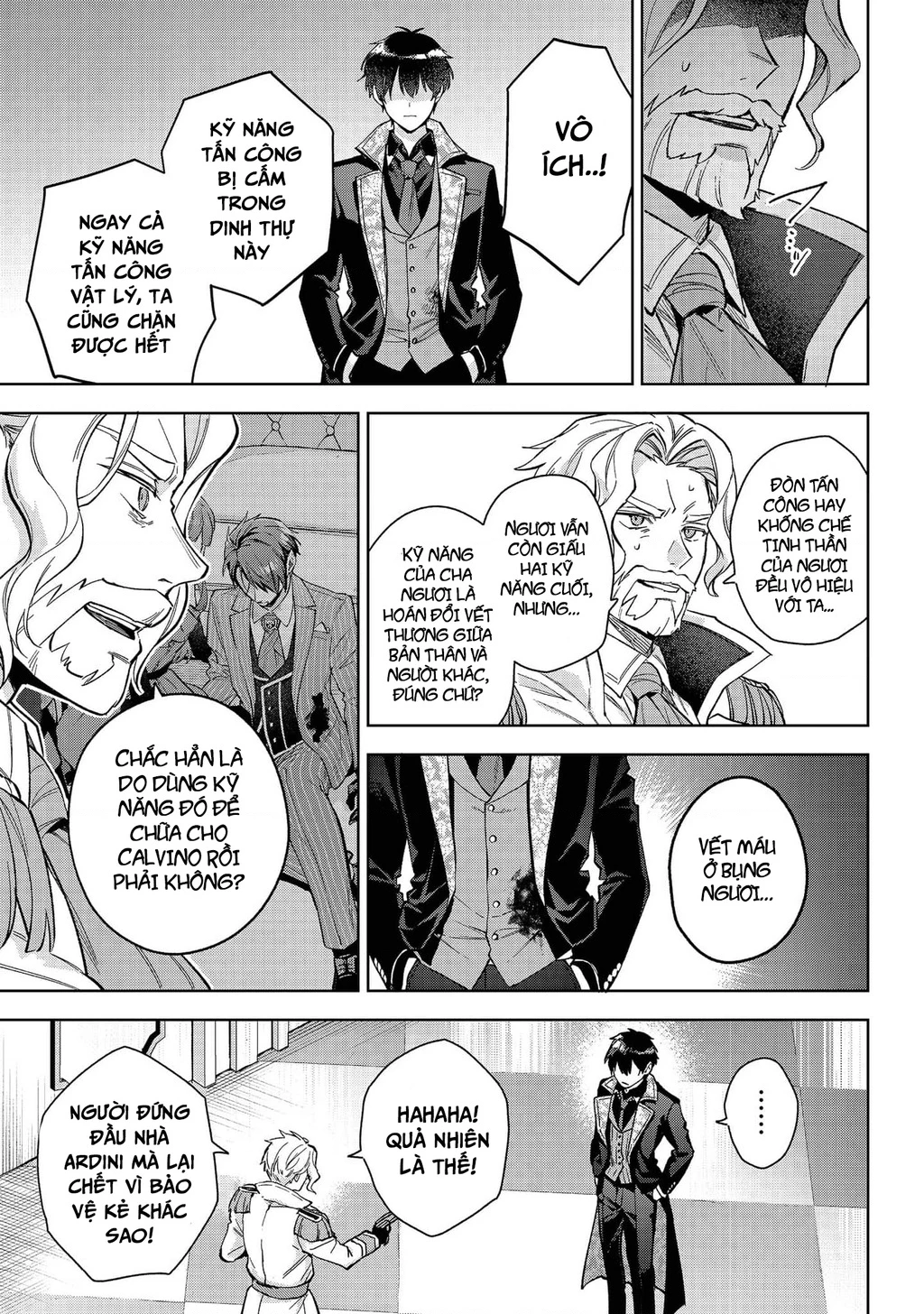 Akutou Ikka No Mana Musume, Tensei Saki Mo Otome Game No Gokudou Reijou Deshita. – Saijoukyuu Rank No Akuyaku-Sama, Sono Dekiai Wa Fuyou Desu! Chapter 28 - 27