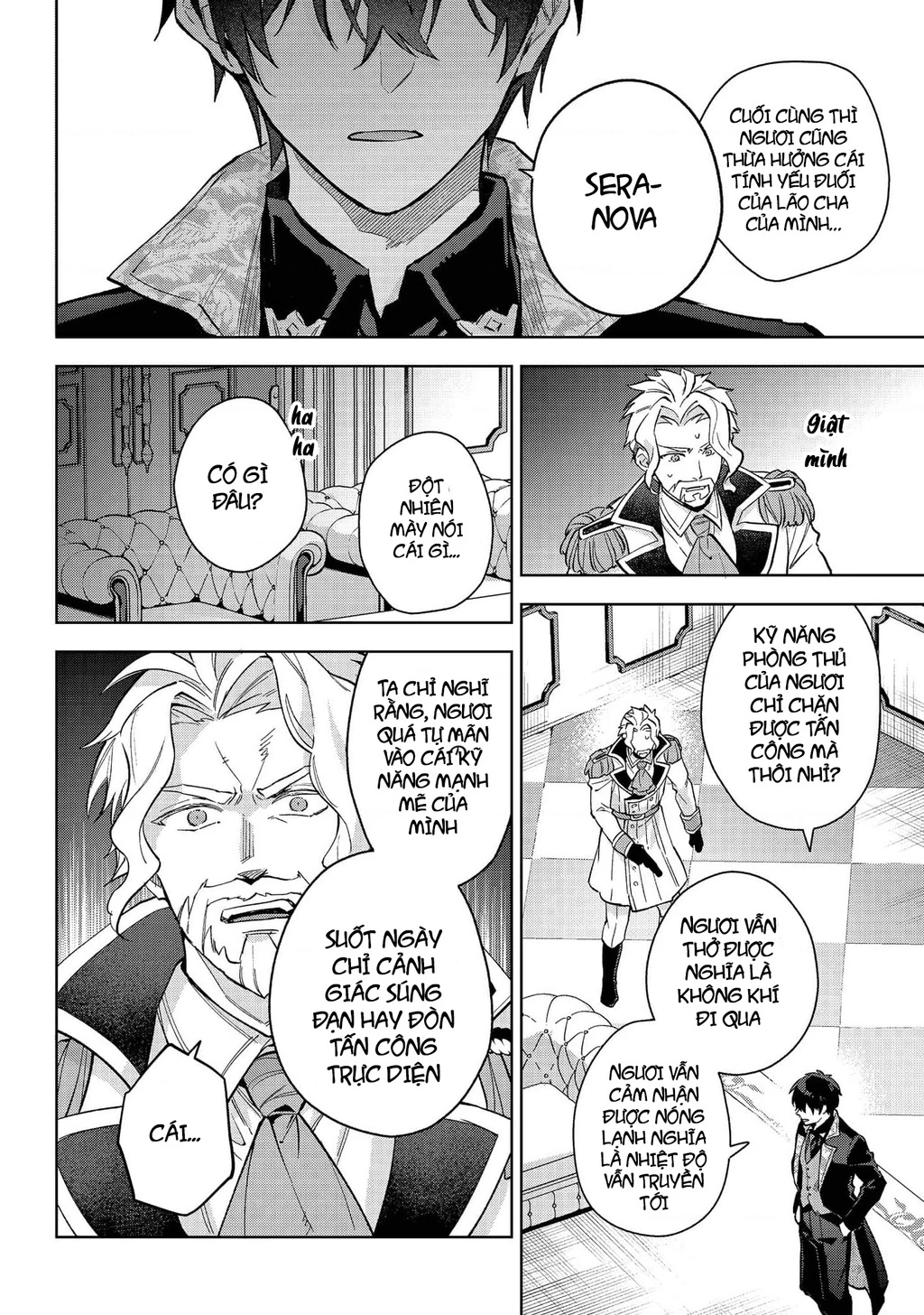 Akutou Ikka No Mana Musume, Tensei Saki Mo Otome Game No Gokudou Reijou Deshita. – Saijoukyuu Rank No Akuyaku-Sama, Sono Dekiai Wa Fuyou Desu! Chapter 28 - 28