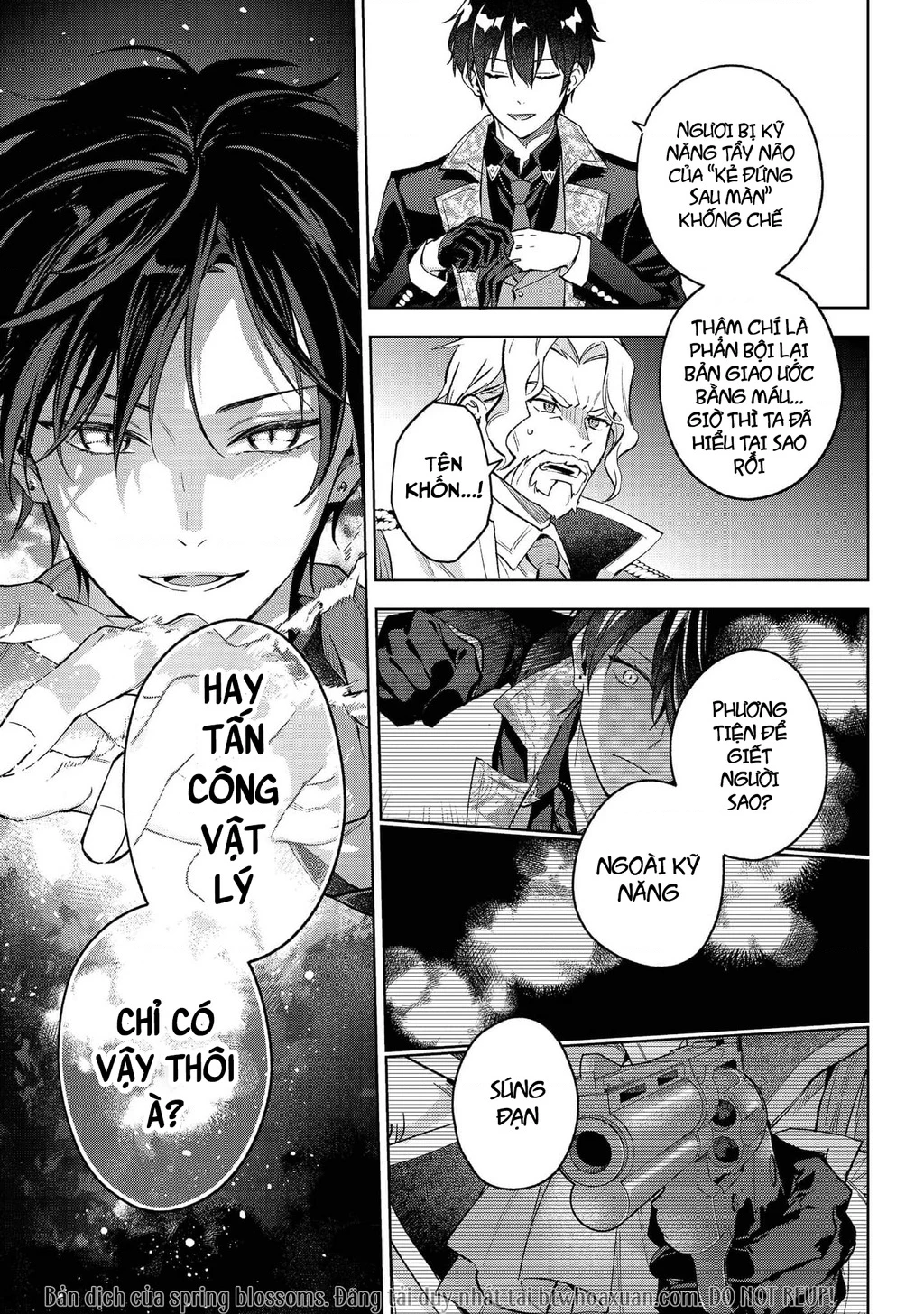 Akutou Ikka No Mana Musume, Tensei Saki Mo Otome Game No Gokudou Reijou Deshita. – Saijoukyuu Rank No Akuyaku-Sama, Sono Dekiai Wa Fuyou Desu! Chapter 28 - 29