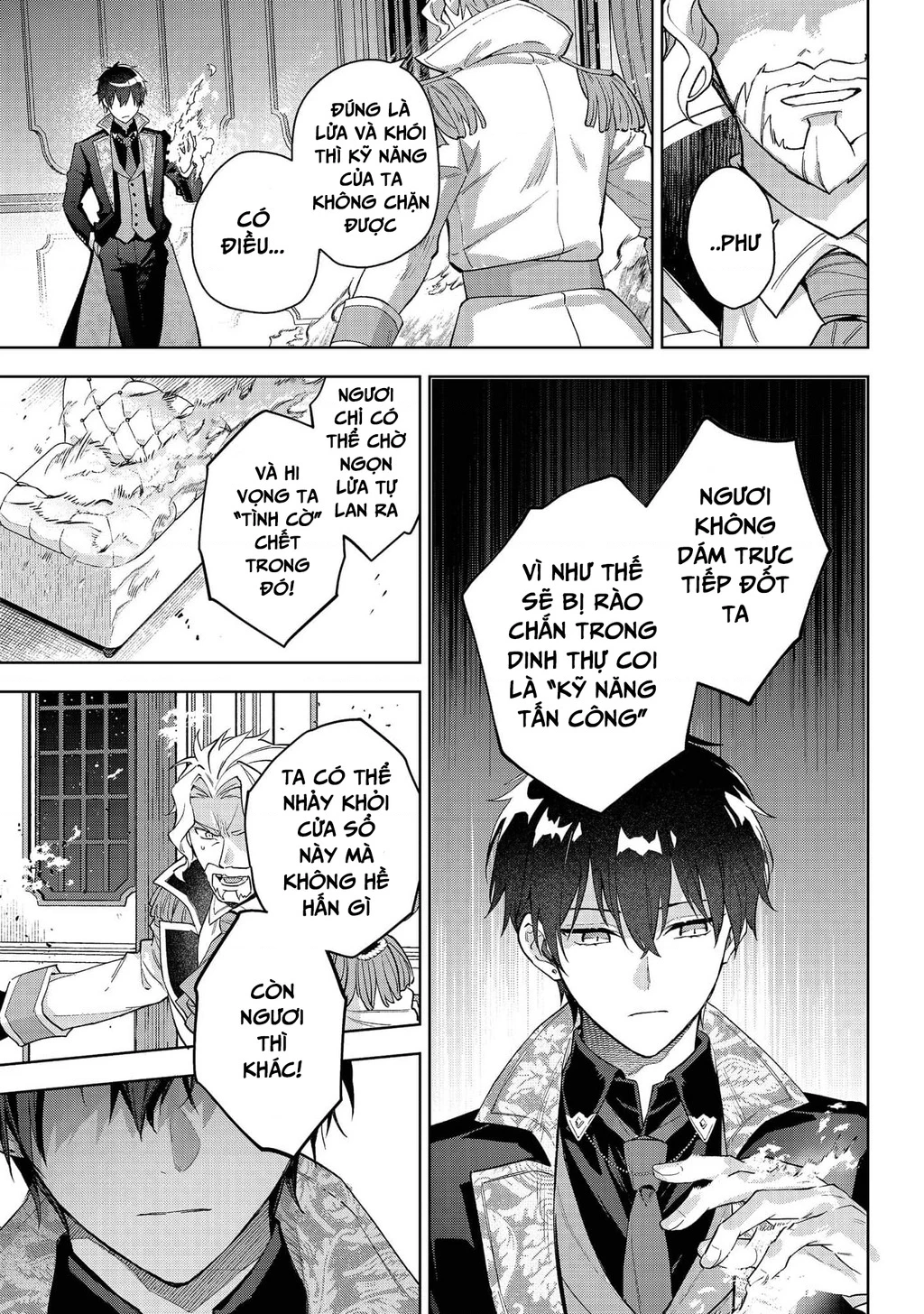 Akutou Ikka No Mana Musume, Tensei Saki Mo Otome Game No Gokudou Reijou Deshita. – Saijoukyuu Rank No Akuyaku-Sama, Sono Dekiai Wa Fuyou Desu! Chapter 28 - 31