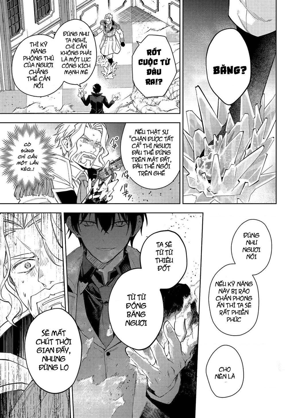 Akutou Ikka No Mana Musume, Tensei Saki Mo Otome Game No Gokudou Reijou Deshita. – Saijoukyuu Rank No Akuyaku-Sama, Sono Dekiai Wa Fuyou Desu! Chapter 28 - 33