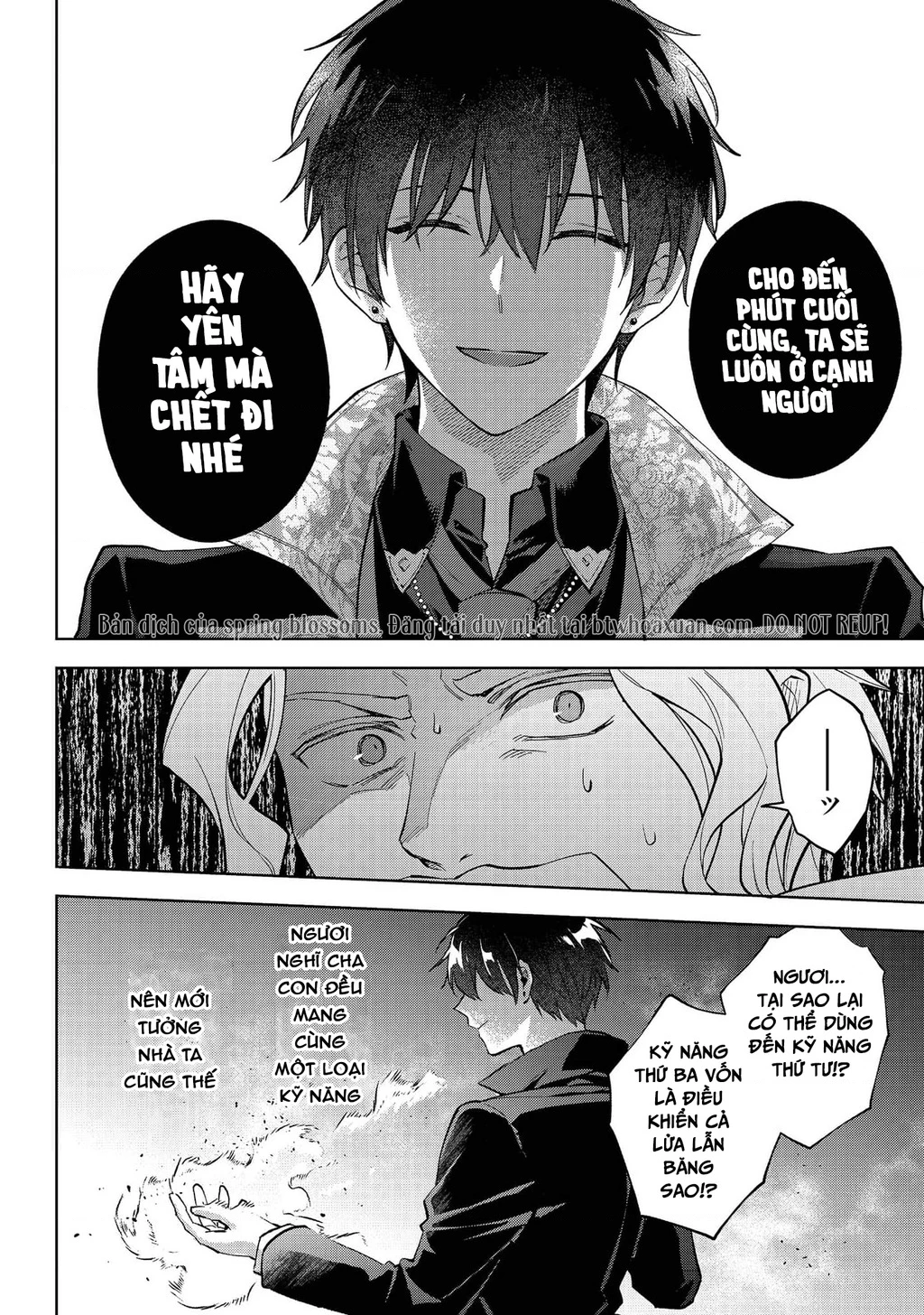 Akutou Ikka No Mana Musume, Tensei Saki Mo Otome Game No Gokudou Reijou Deshita. – Saijoukyuu Rank No Akuyaku-Sama, Sono Dekiai Wa Fuyou Desu! Chapter 28 - 34