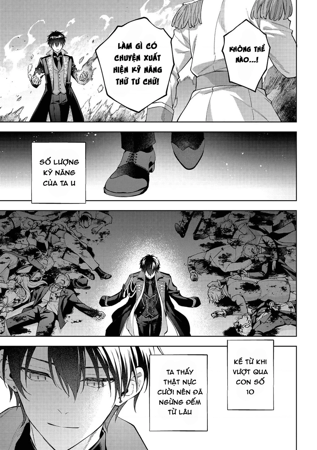 Akutou Ikka No Mana Musume, Tensei Saki Mo Otome Game No Gokudou Reijou Deshita. – Saijoukyuu Rank No Akuyaku-Sama, Sono Dekiai Wa Fuyou Desu! Chapter 29 - 3