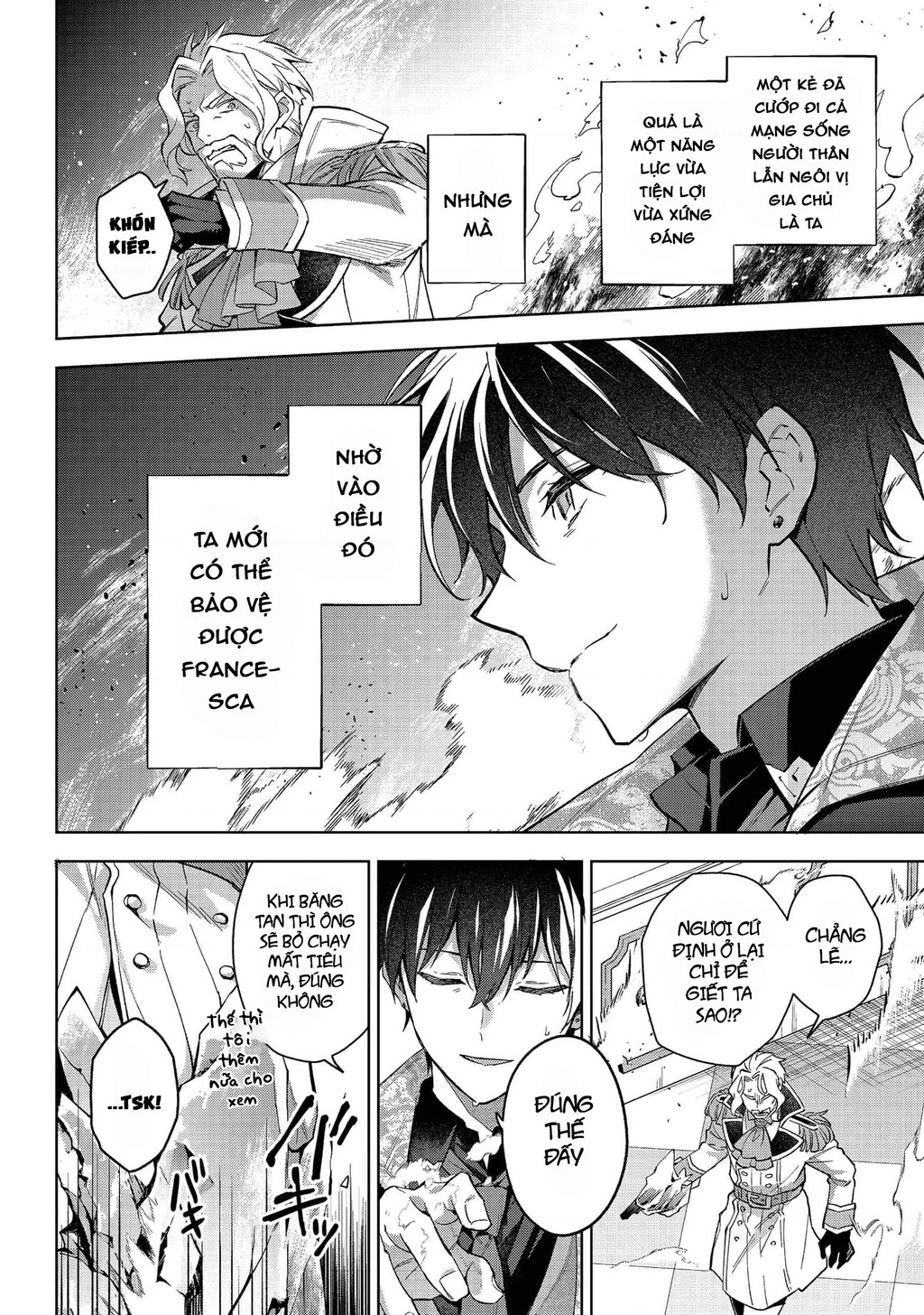 Akutou Ikka No Mana Musume, Tensei Saki Mo Otome Game No Gokudou Reijou Deshita. – Saijoukyuu Rank No Akuyaku-Sama, Sono Dekiai Wa Fuyou Desu! Chapter 29 - 4