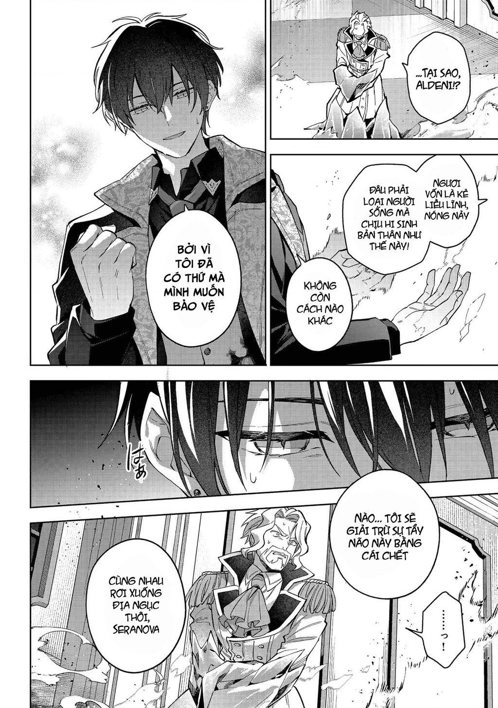 Akutou Ikka No Mana Musume, Tensei Saki Mo Otome Game No Gokudou Reijou Deshita. – Saijoukyuu Rank No Akuyaku-Sama, Sono Dekiai Wa Fuyou Desu! Chapter 29 - 6