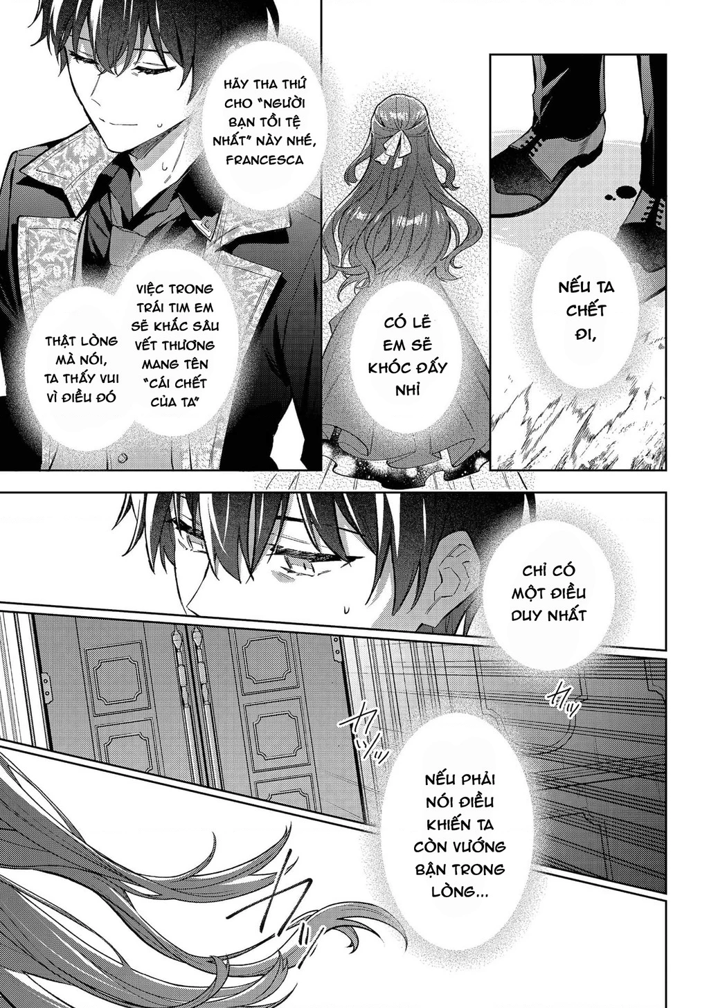 Akutou Ikka No Mana Musume, Tensei Saki Mo Otome Game No Gokudou Reijou Deshita. – Saijoukyuu Rank No Akuyaku-Sama, Sono Dekiai Wa Fuyou Desu! Chapter 29 - 7