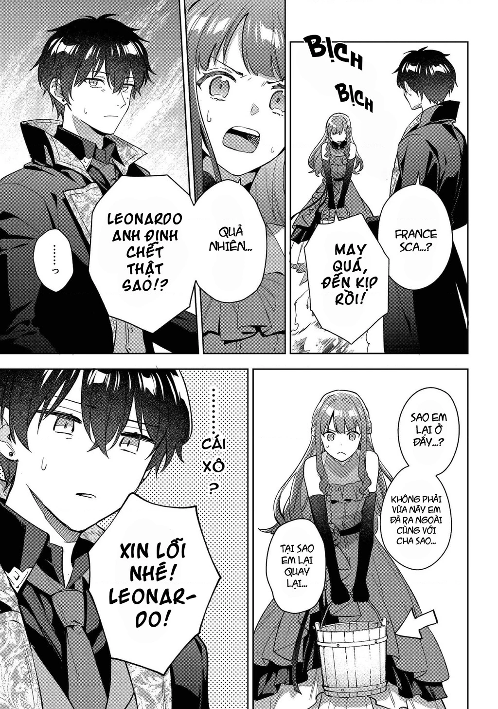 Akutou Ikka No Mana Musume, Tensei Saki Mo Otome Game No Gokudou Reijou Deshita. – Saijoukyuu Rank No Akuyaku-Sama, Sono Dekiai Wa Fuyou Desu! Chapter 29 - 9