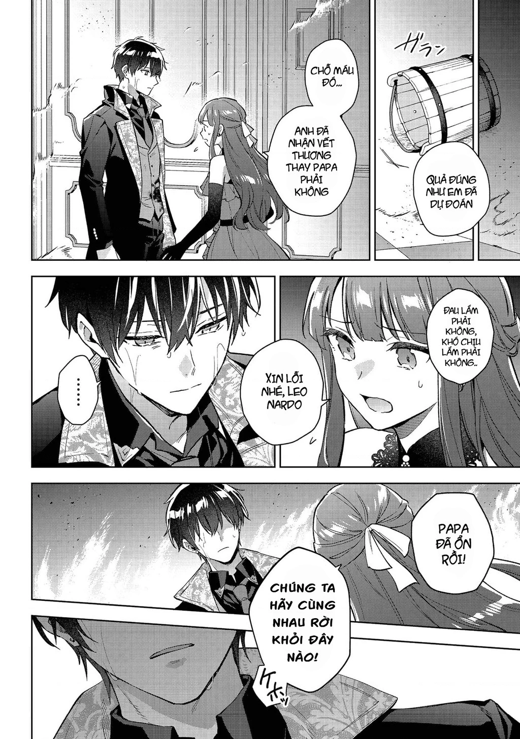 Akutou Ikka No Mana Musume, Tensei Saki Mo Otome Game No Gokudou Reijou Deshita. – Saijoukyuu Rank No Akuyaku-Sama, Sono Dekiai Wa Fuyou Desu! Chapter 29 - 14