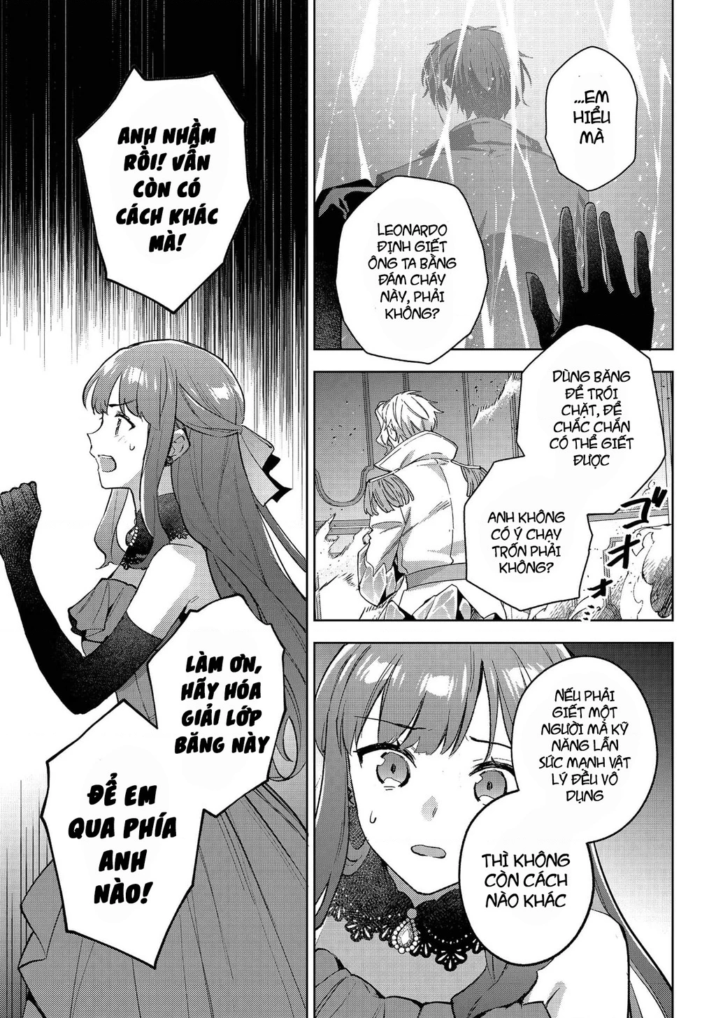 Akutou Ikka No Mana Musume, Tensei Saki Mo Otome Game No Gokudou Reijou Deshita. – Saijoukyuu Rank No Akuyaku-Sama, Sono Dekiai Wa Fuyou Desu! Chapter 29 - 17
