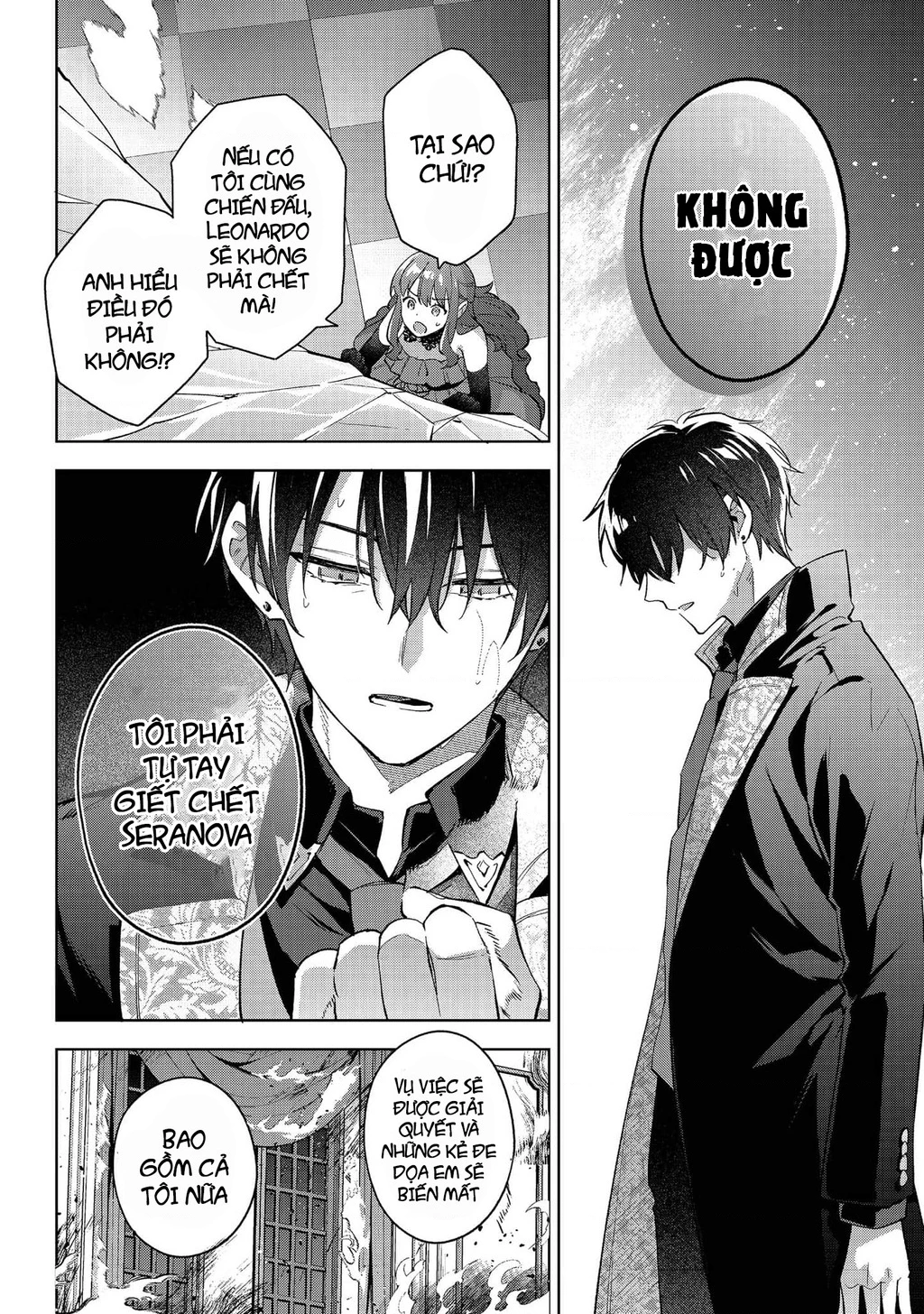 Akutou Ikka No Mana Musume, Tensei Saki Mo Otome Game No Gokudou Reijou Deshita. – Saijoukyuu Rank No Akuyaku-Sama, Sono Dekiai Wa Fuyou Desu! Chapter 29 - 18