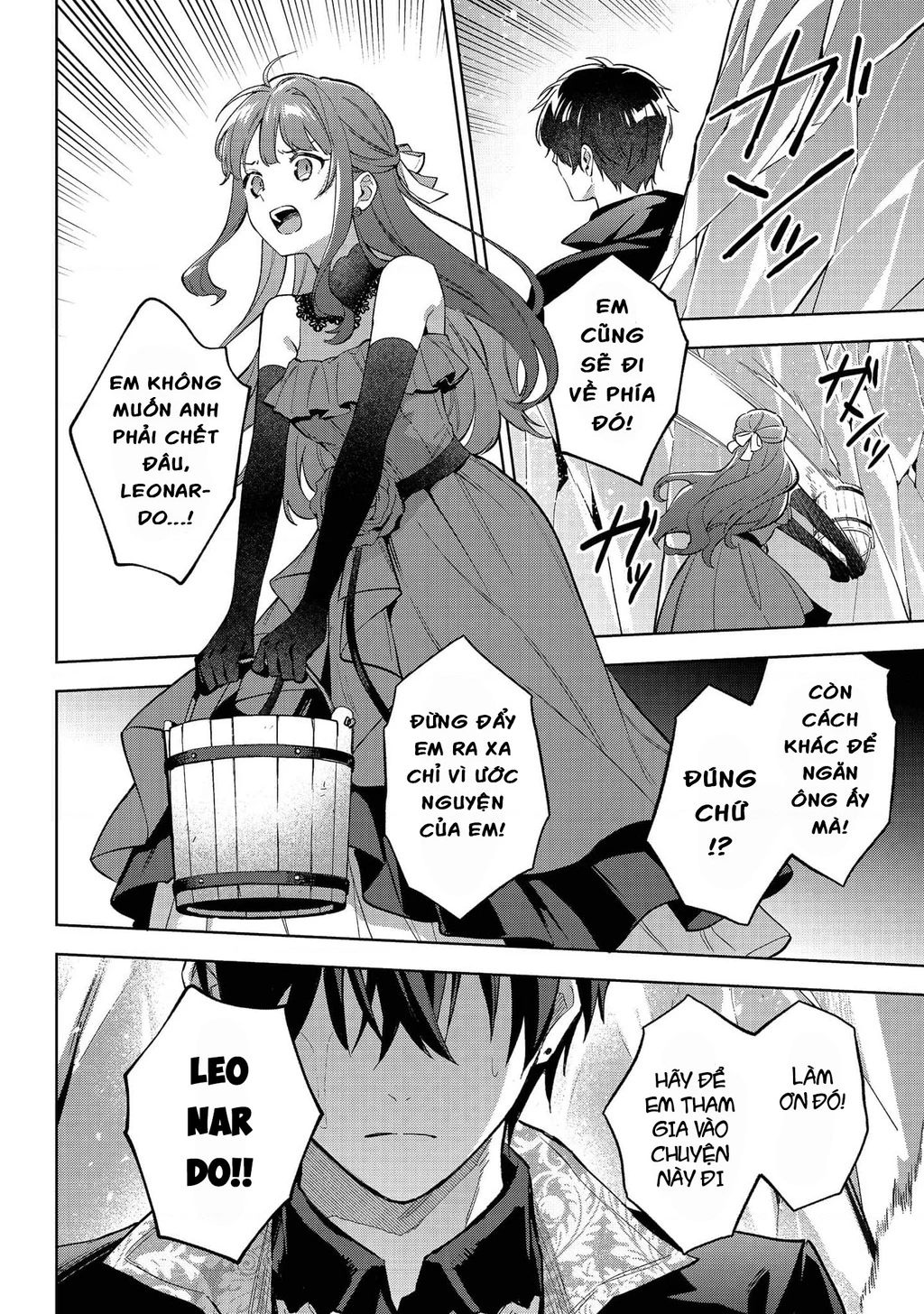 Akutou Ikka No Mana Musume, Tensei Saki Mo Otome Game No Gokudou Reijou Deshita. – Saijoukyuu Rank No Akuyaku-Sama, Sono Dekiai Wa Fuyou Desu! Chapter 29 - 20