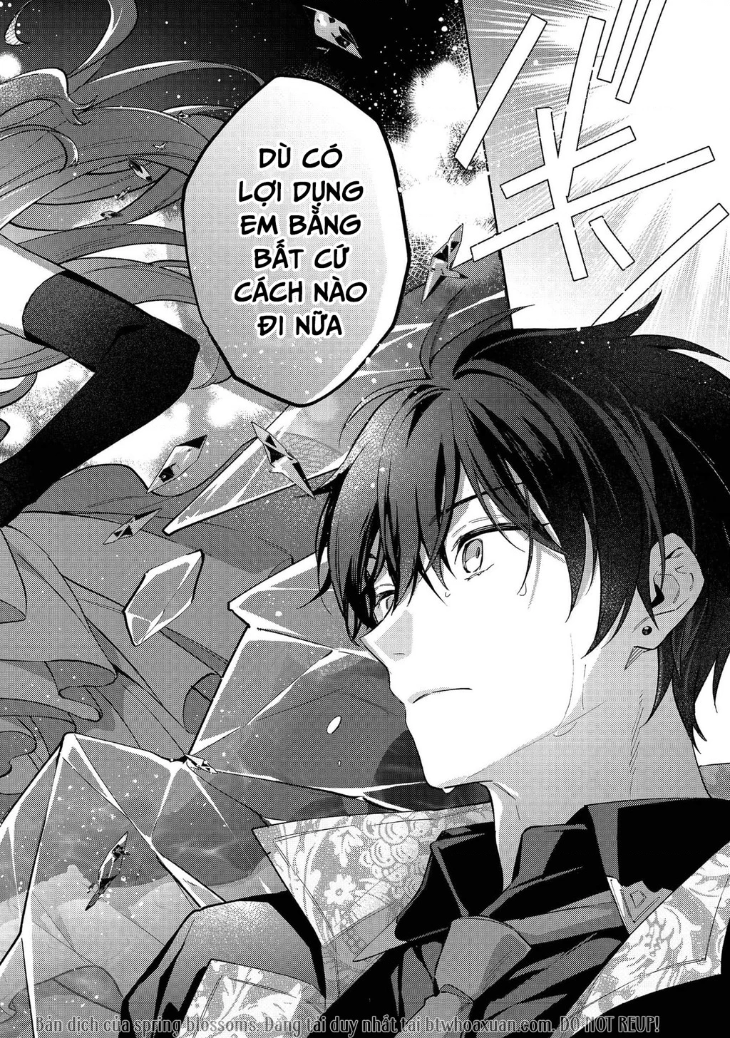 Akutou Ikka No Mana Musume, Tensei Saki Mo Otome Game No Gokudou Reijou Deshita. – Saijoukyuu Rank No Akuyaku-Sama, Sono Dekiai Wa Fuyou Desu! Chapter 29 - 24