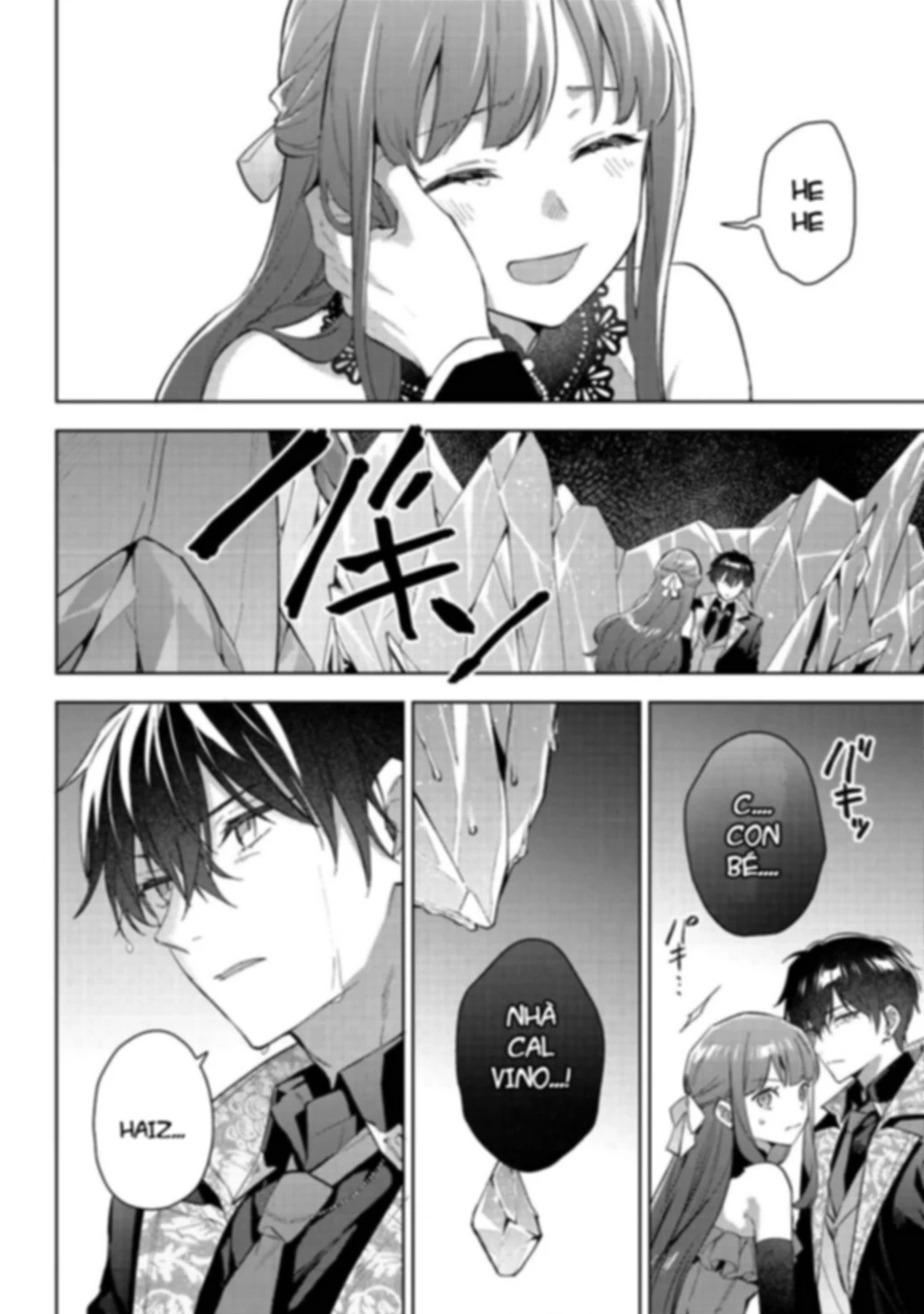 Akutou Ikka No Mana Musume, Tensei Saki Mo Otome Game No Gokudou Reijou Deshita. – Saijoukyuu Rank No Akuyaku-Sama, Sono Dekiai Wa Fuyou Desu! Chapter 30 - 4