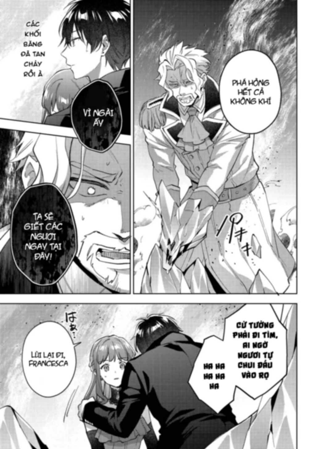 Akutou Ikka No Mana Musume, Tensei Saki Mo Otome Game No Gokudou Reijou Deshita. – Saijoukyuu Rank No Akuyaku-Sama, Sono Dekiai Wa Fuyou Desu! Chapter 30 - 5