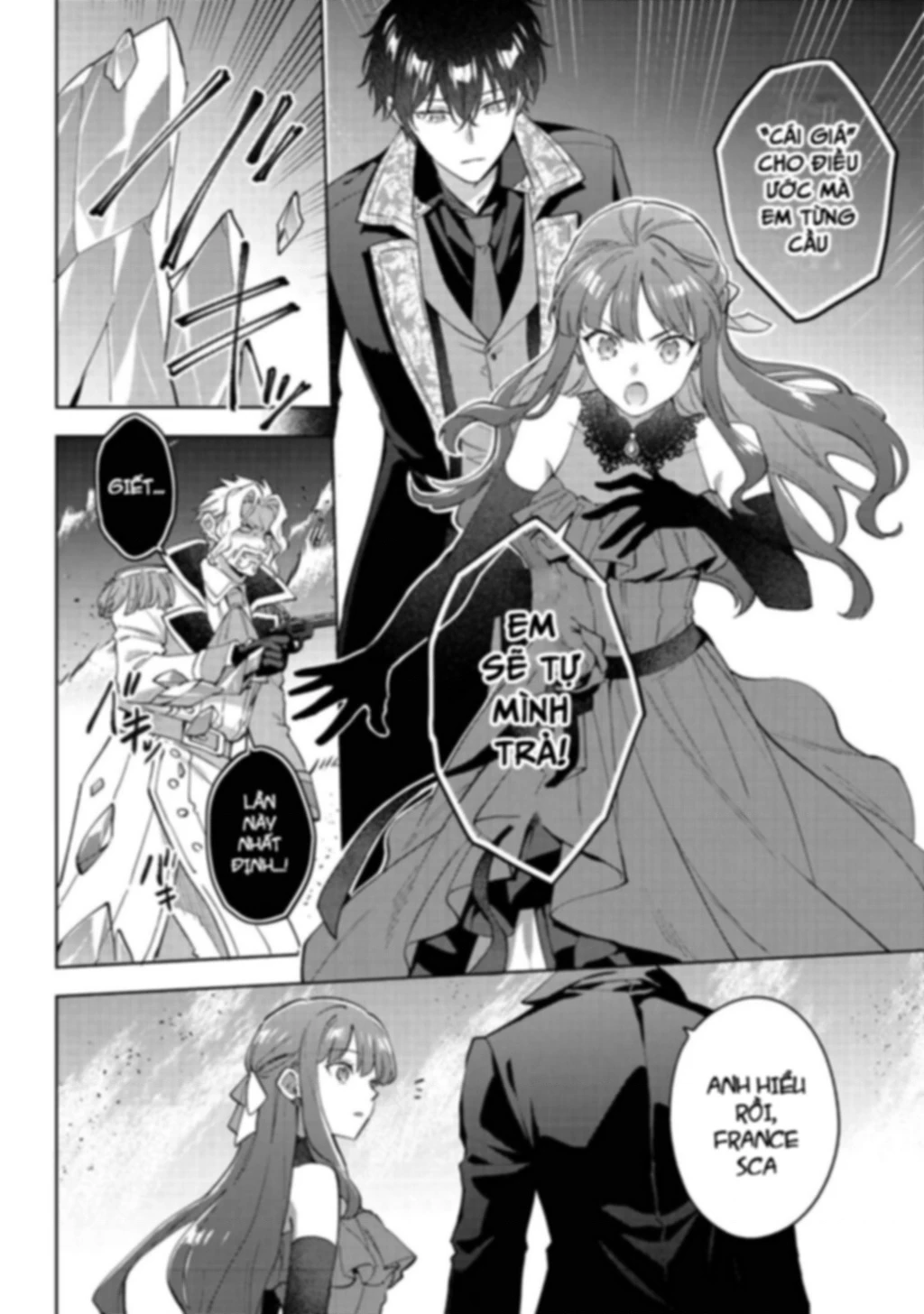 Akutou Ikka No Mana Musume, Tensei Saki Mo Otome Game No Gokudou Reijou Deshita. – Saijoukyuu Rank No Akuyaku-Sama, Sono Dekiai Wa Fuyou Desu! Chapter 30 - 8