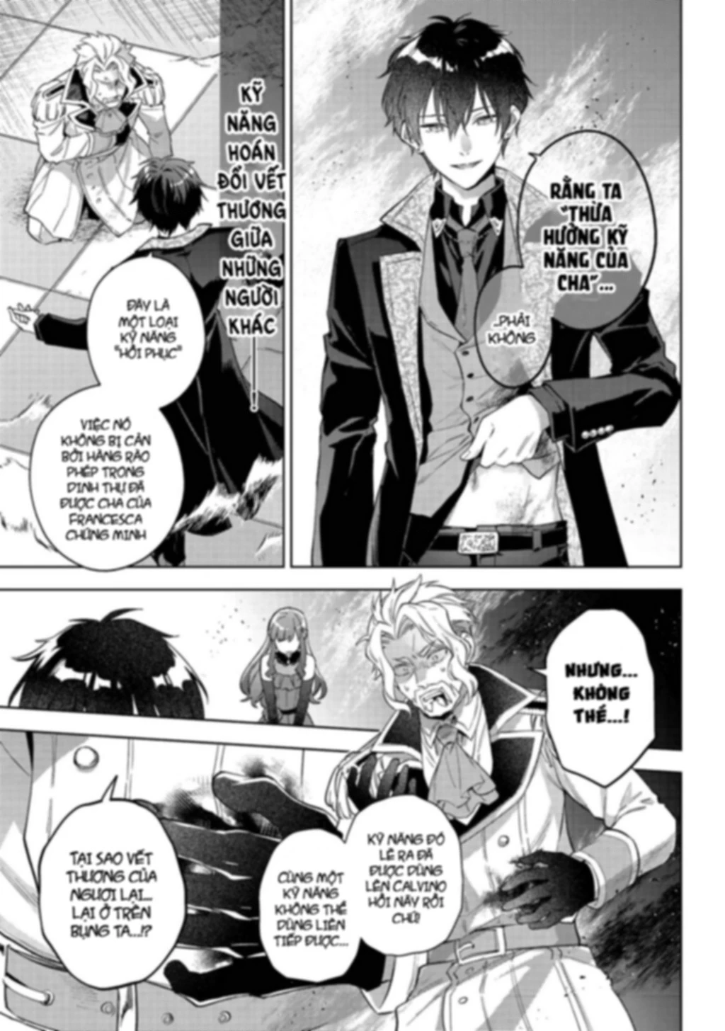 Akutou Ikka No Mana Musume, Tensei Saki Mo Otome Game No Gokudou Reijou Deshita. – Saijoukyuu Rank No Akuyaku-Sama, Sono Dekiai Wa Fuyou Desu! Chapter 30 - 15