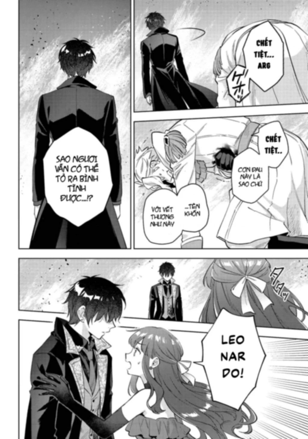 Akutou Ikka No Mana Musume, Tensei Saki Mo Otome Game No Gokudou Reijou Deshita. – Saijoukyuu Rank No Akuyaku-Sama, Sono Dekiai Wa Fuyou Desu! Chapter 30 - 18