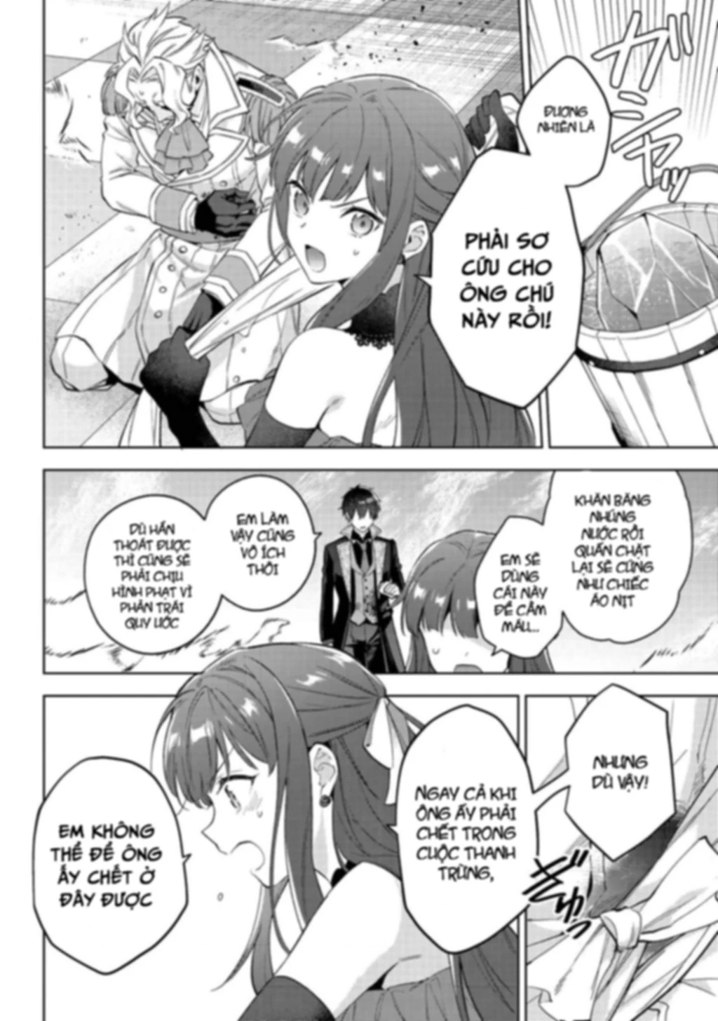 Akutou Ikka No Mana Musume, Tensei Saki Mo Otome Game No Gokudou Reijou Deshita. – Saijoukyuu Rank No Akuyaku-Sama, Sono Dekiai Wa Fuyou Desu! Chapter 30 - 20