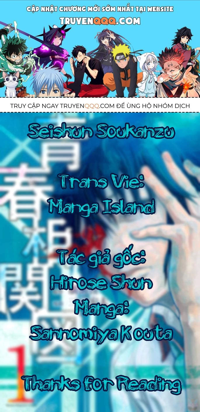 Sơ Đồ Mối Tương Quan Tuổi Trẻ Chapter 2 - 1