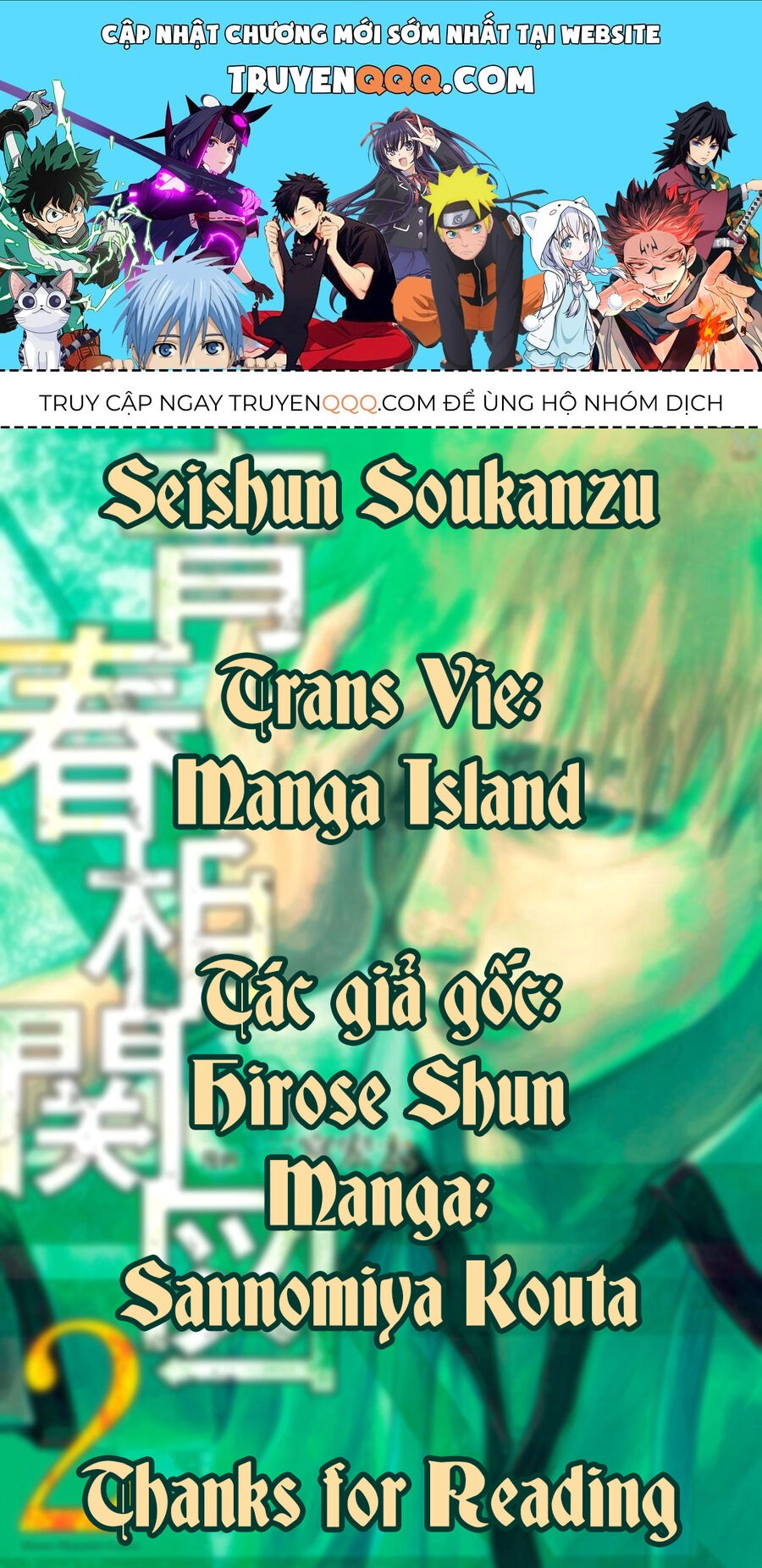 Sơ Đồ Mối Tương Quan Tuổi Trẻ Chapter 6 - 1