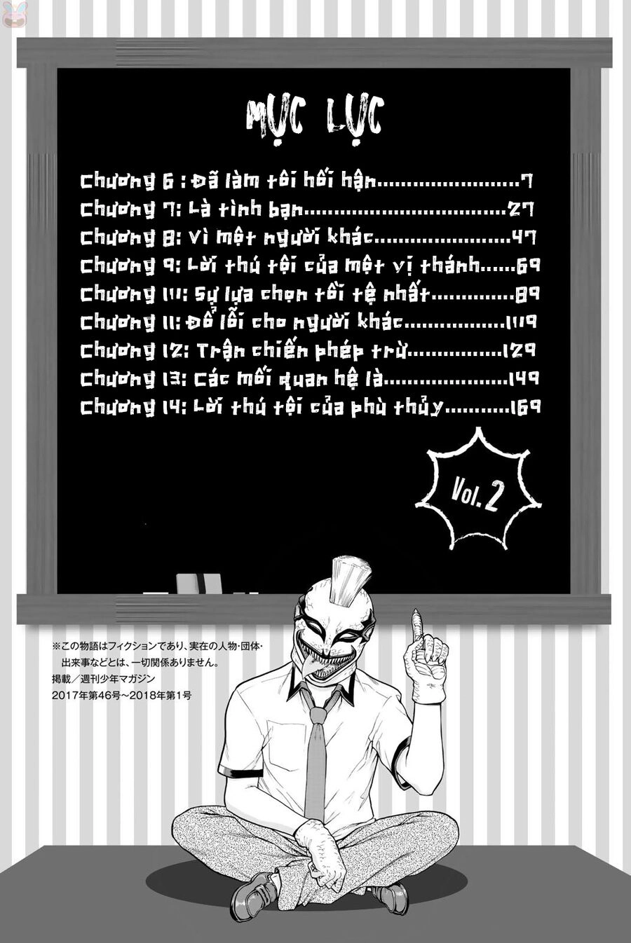 Sơ Đồ Mối Tương Quan Tuổi Trẻ Chapter 6 - 7