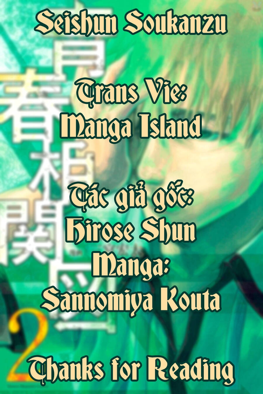 Sơ Đồ Mối Tương Quan Tuổi Trẻ Chapter 7 - 1