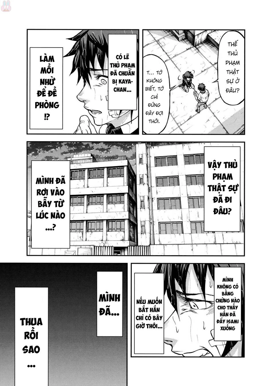 Sơ Đồ Mối Tương Quan Tuổi Trẻ Chapter 7 - 4