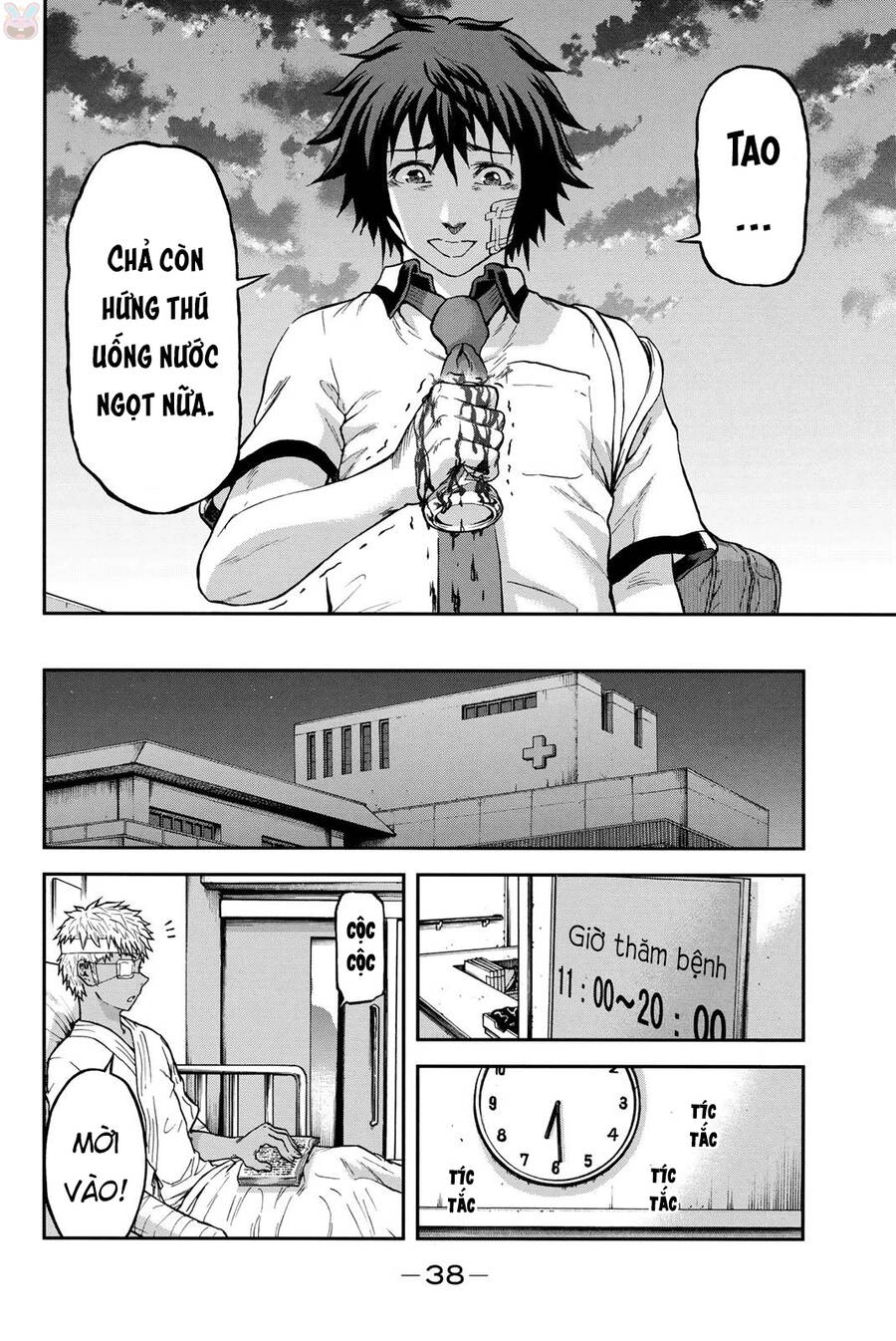 Sơ Đồ Mối Tương Quan Tuổi Trẻ Chapter 7 - 13