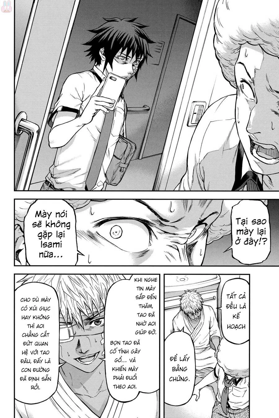 Sơ Đồ Mối Tương Quan Tuổi Trẻ Chapter 7 - 19