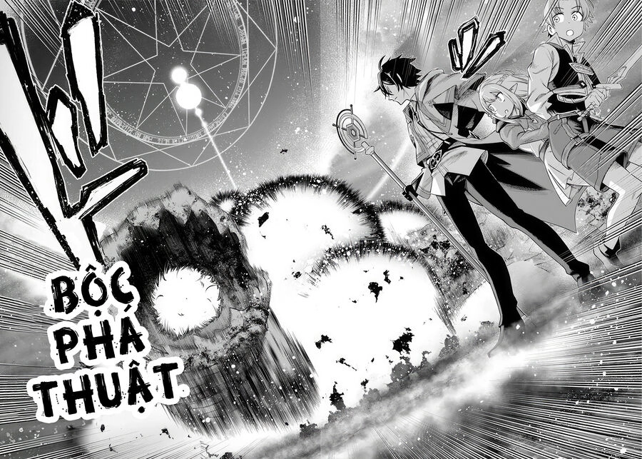 Trợ Lí Pháp Sư Vô Dụng Bắt Đầu Cuộc Sống Mới Chapter 1 - 26