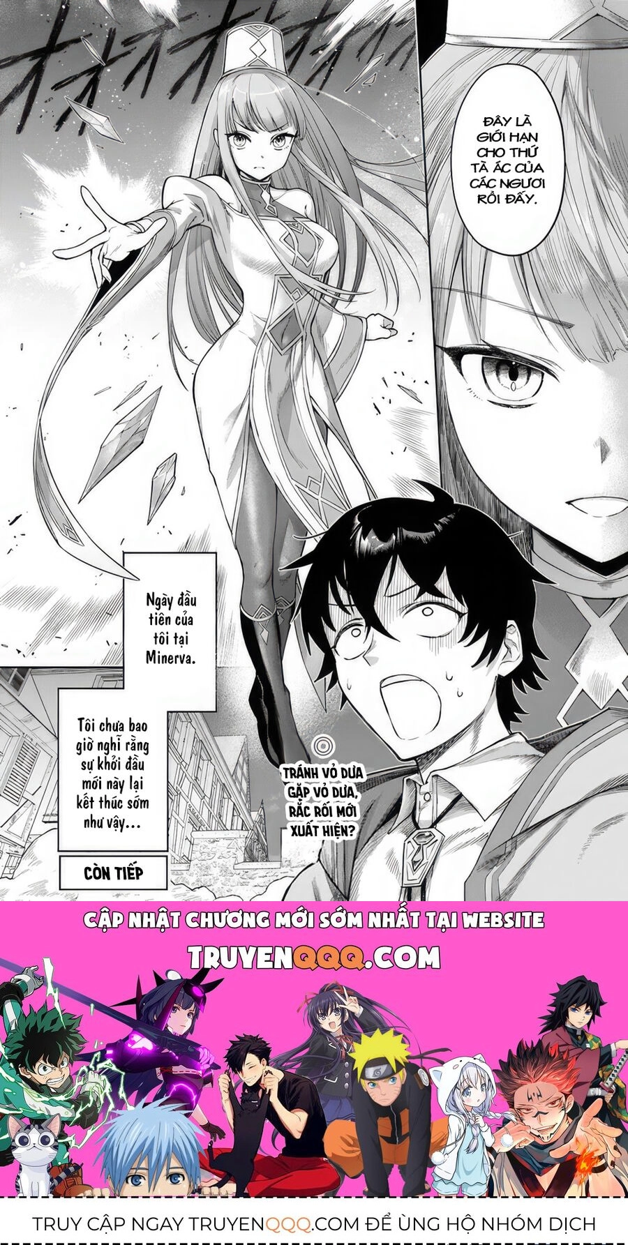 Trợ Lí Pháp Sư Vô Dụng Bắt Đầu Cuộc Sống Mới Chapter 1 - 39