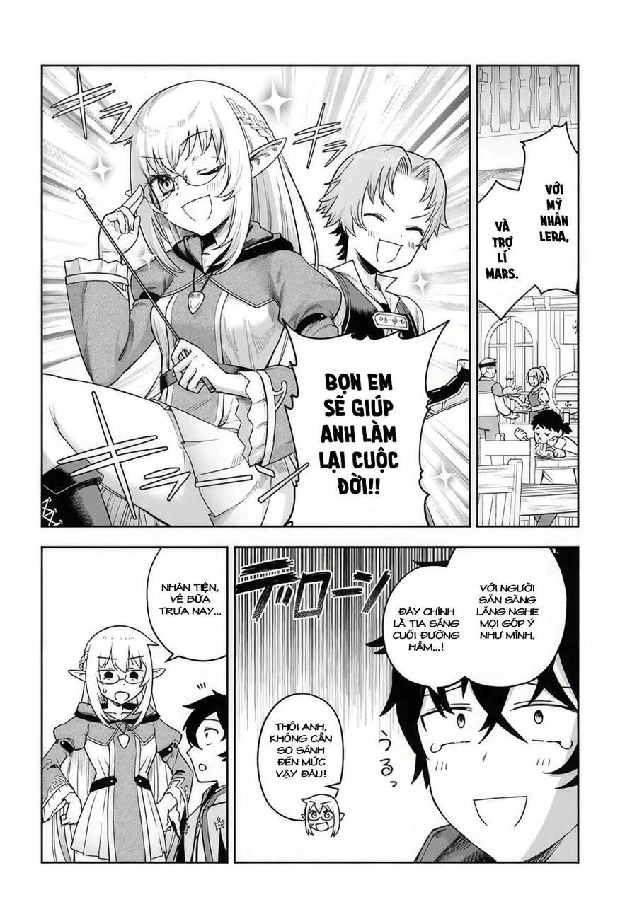 Trợ Lí Pháp Sư Vô Dụng Bắt Đầu Cuộc Sống Mới Chapter 2 - 5