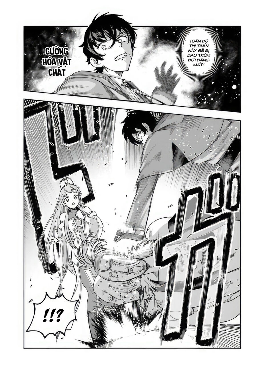 Trợ Lí Pháp Sư Vô Dụng Bắt Đầu Cuộc Sống Mới Chapter 2 - 18