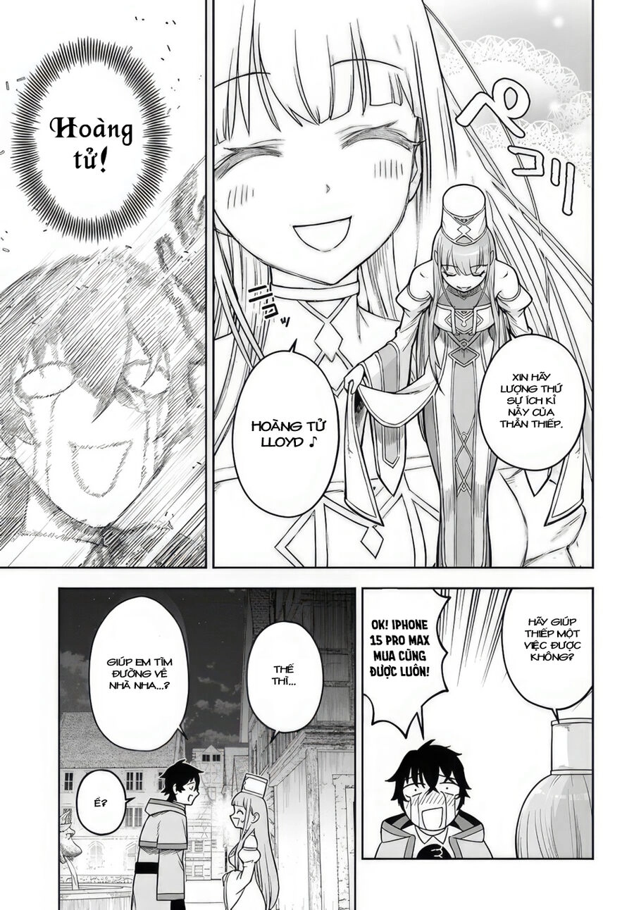 Trợ Lí Pháp Sư Vô Dụng Bắt Đầu Cuộc Sống Mới Chapter 2 - 24