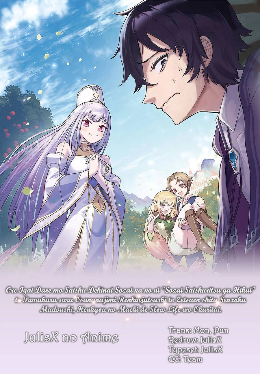 Trợ Lí Pháp Sư Vô Dụng Bắt Đầu Cuộc Sống Mới Chapter 3 - 1