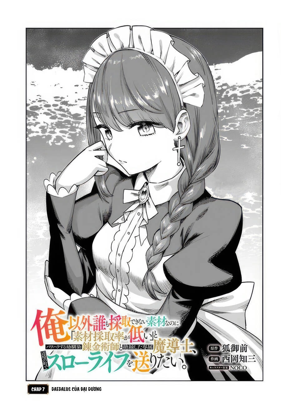 Trợ Lí Pháp Sư Vô Dụng Bắt Đầu Cuộc Sống Mới Chapter 7 - 2