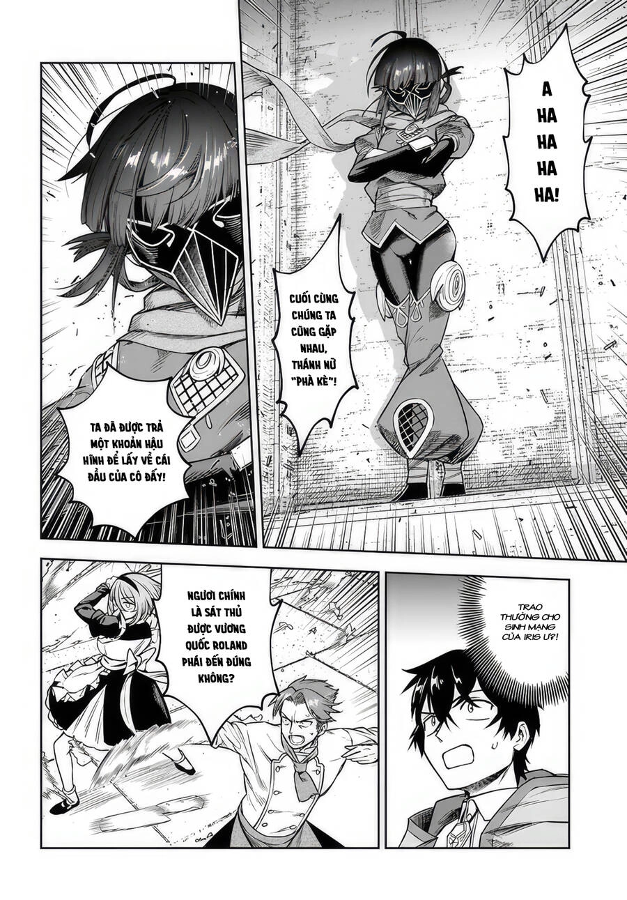 Trợ Lí Pháp Sư Vô Dụng Bắt Đầu Cuộc Sống Mới Chapter 8 - 21