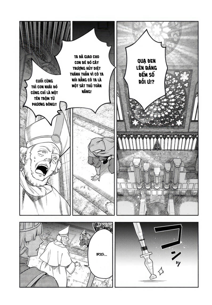 Trợ Lí Pháp Sư Vô Dụng Bắt Đầu Cuộc Sống Mới Chapter 10 - 27