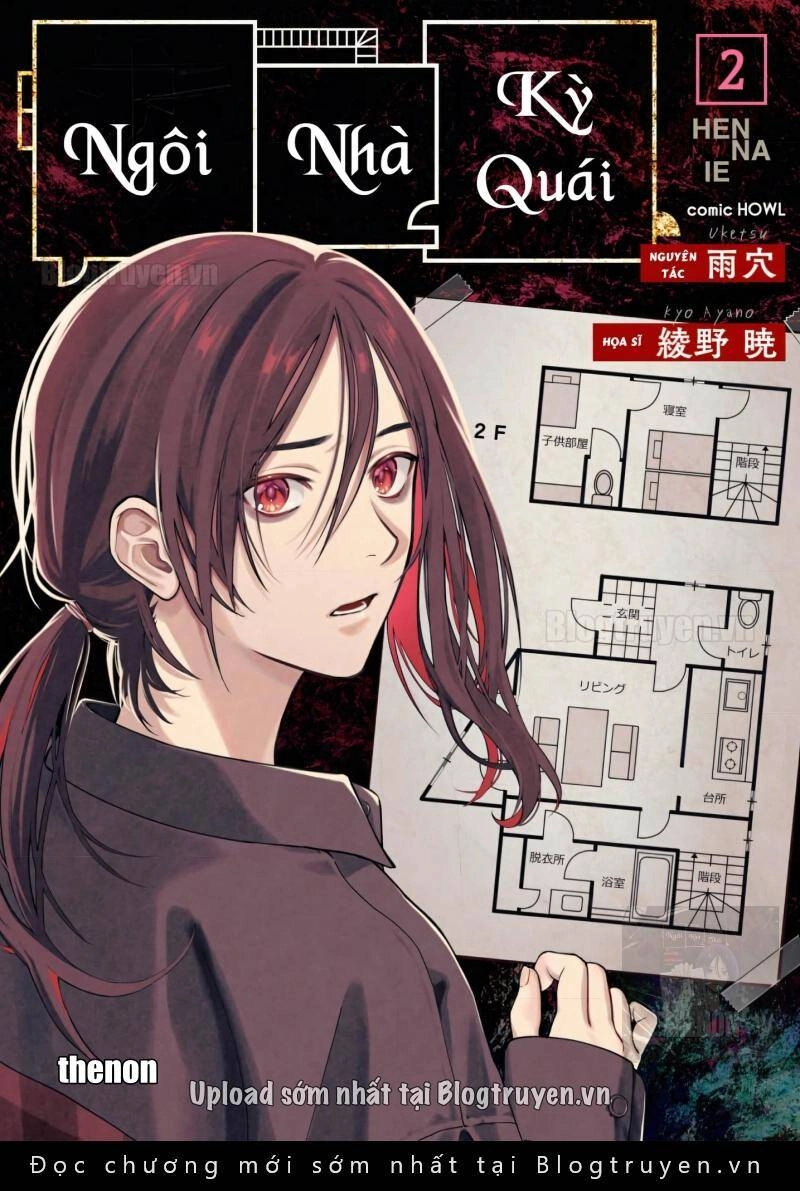 Henna Ie - Ngôi Nhà Kì Quái Chapter 13.1 - 2